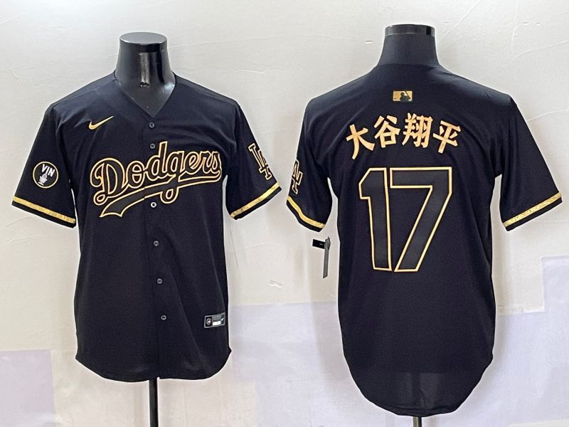 Men Los Angeles Dodgers #17 Ohtani Black Gold Game Nike 2025 MLB Jersey style 5055